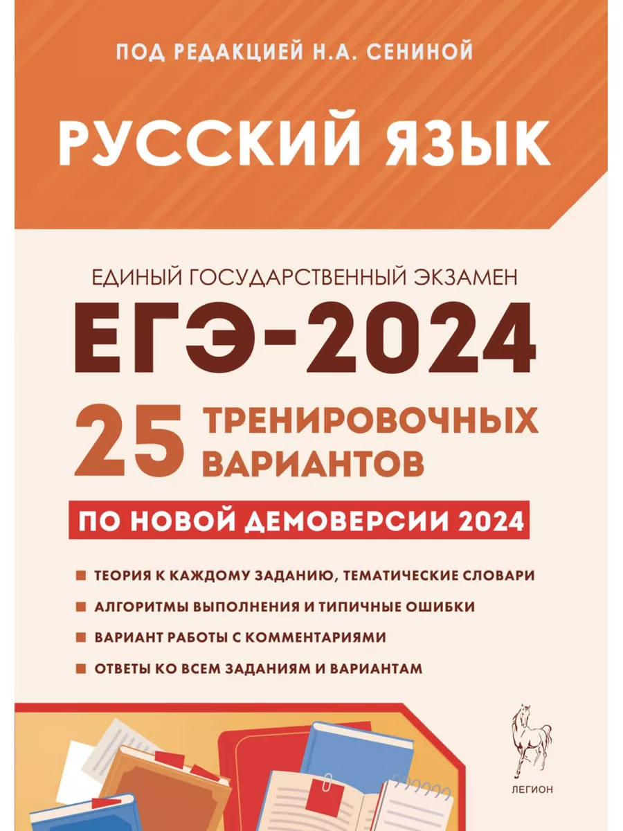 Цилиндрическом сосуде под поршнем находится идеальный газ давление которого