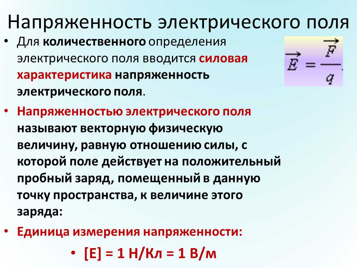 Процесс - теплоотдача
 - большая энциклопедия нефти и газа, статья, страница 1