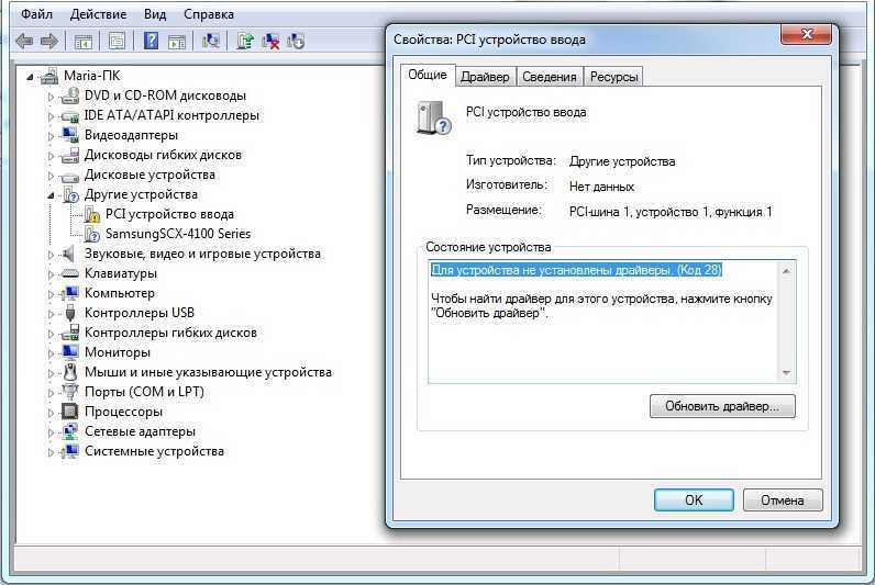 How to fix encryption/decryption controller issues on win11/10 - minitool