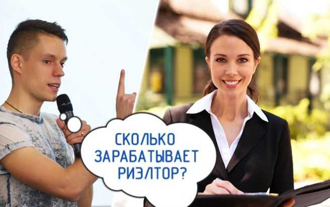 Как релоцировать кандидата из другого города