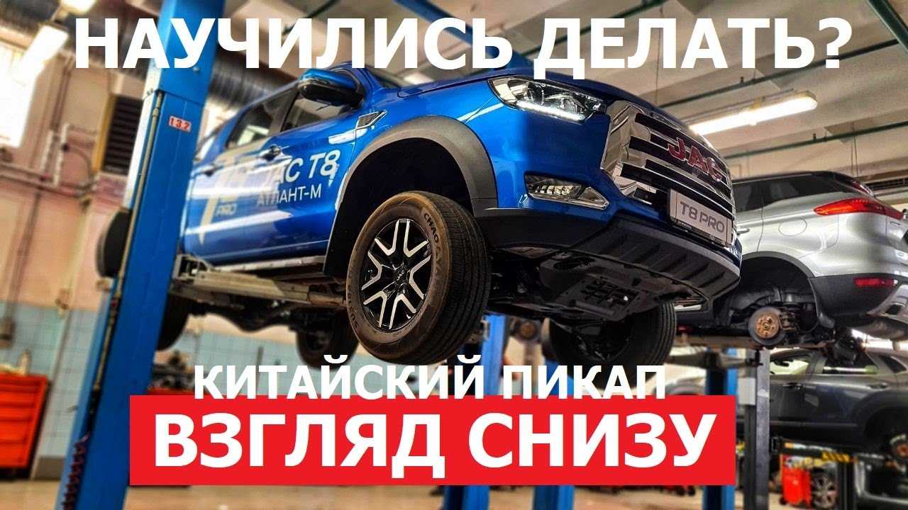 Обзор Jac T8 Pro 2021 модельного года, цены в России, старт продаж нового внедорожника, комплектации, технические характеристики и видео тест-драйв