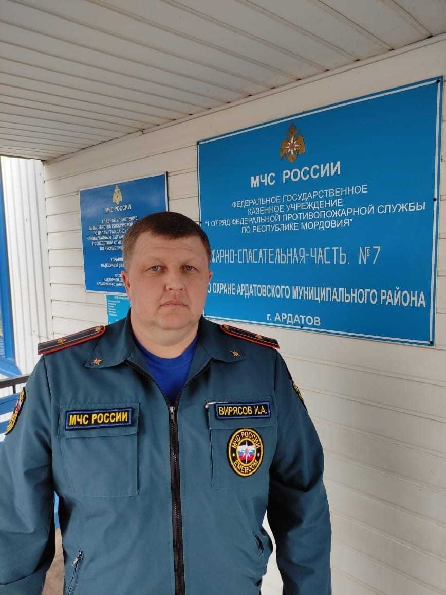Назначение, устройство и тактико-технические характеристики дыхательного аппарата ап омега
