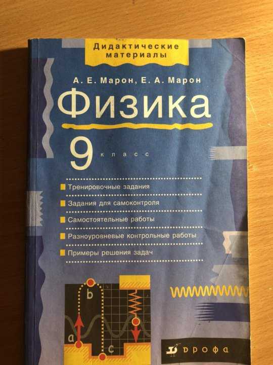 Пропуск зажигания в цилиндрах 1,2,3 - как исправить?