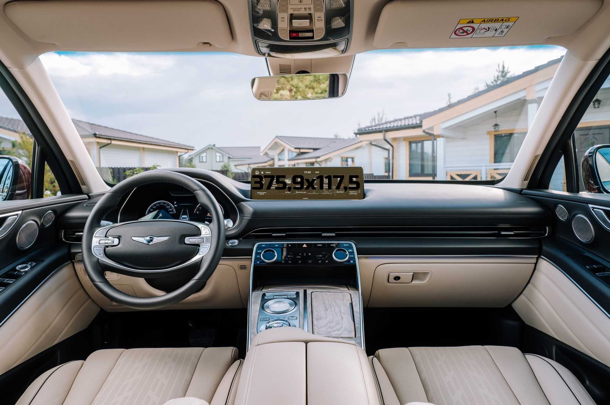 Genesis gv80 подробный обзор