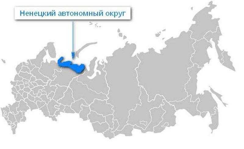 Номера регионов россии на автомобилях: таблица 2024