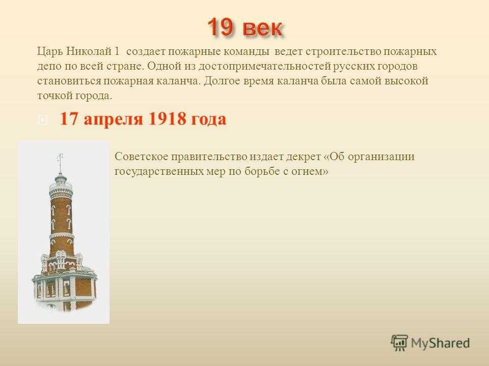 Как правильно построить цилиндр в шестом классе по математике