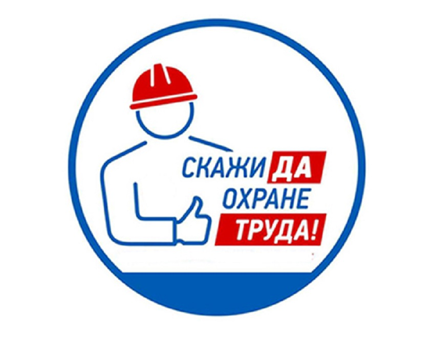 Как рассчитать запас высоты при использовании стропа с амортизатором: подробное объяснение и рекомендации