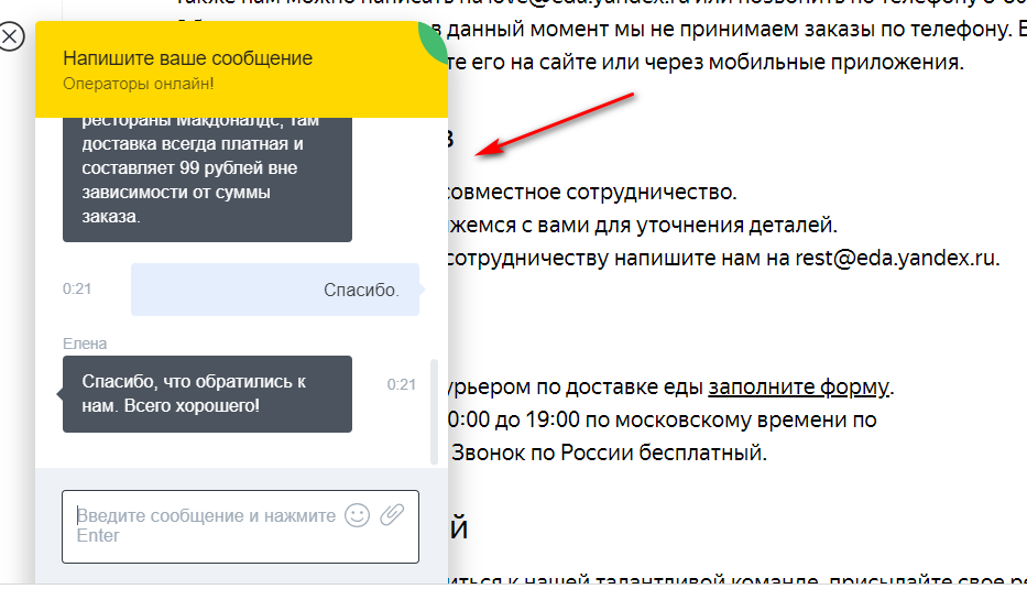 Шины диски кик хутор ленина