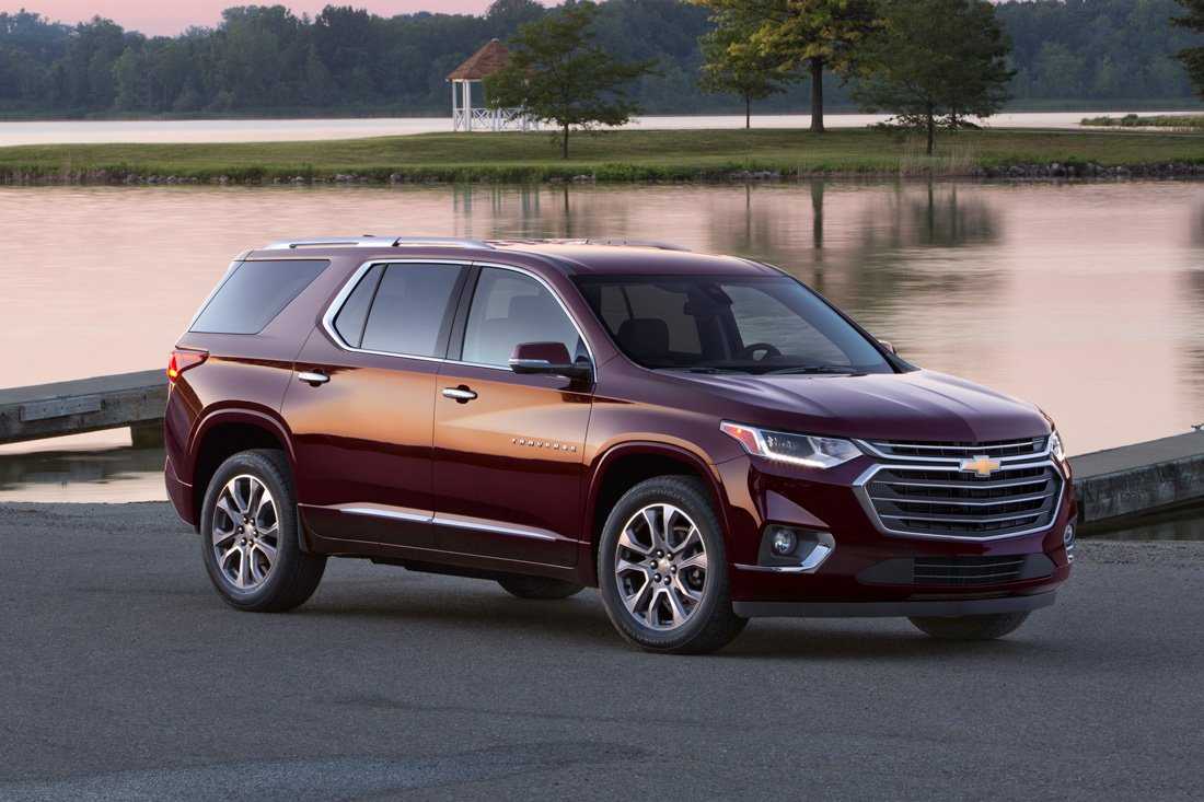 Chevrolet Travers 2021 модельного года, комплектации и цены в России, фото, технические характеристики, модификации и опции, дата выхода и видео тест-драйв нового американского внедорожника
