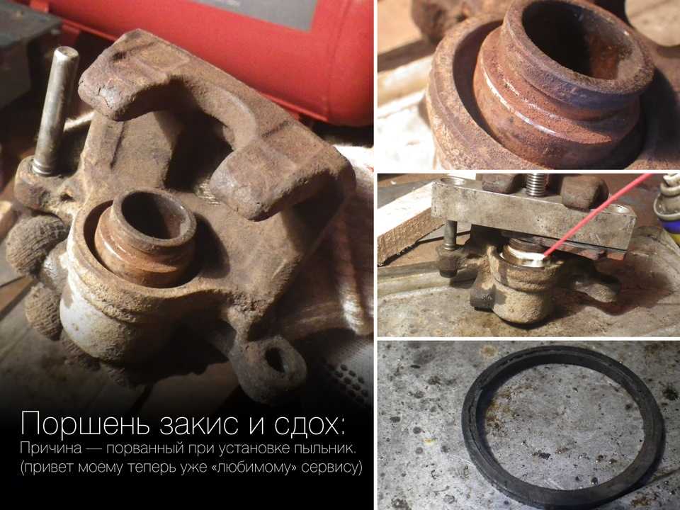 Разборка и сборка колесных цилиндров задних тормозов ваз 2107