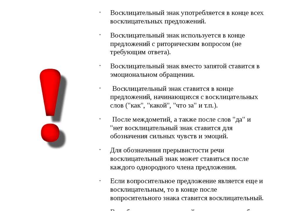Значок шина с восклицательным знаком хендай солярис