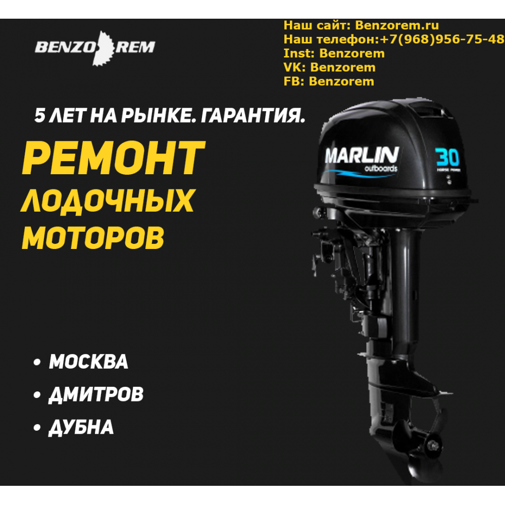 Торговая компания sova marin