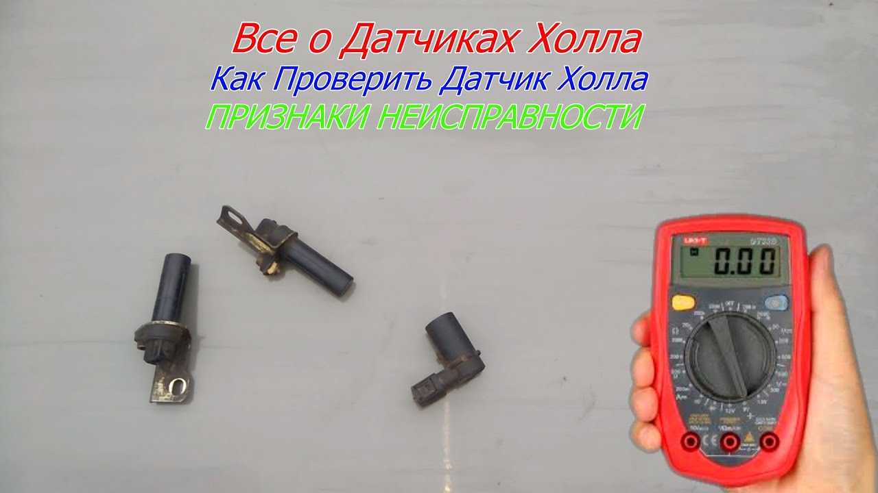 Что делать, если не запускается мотор?