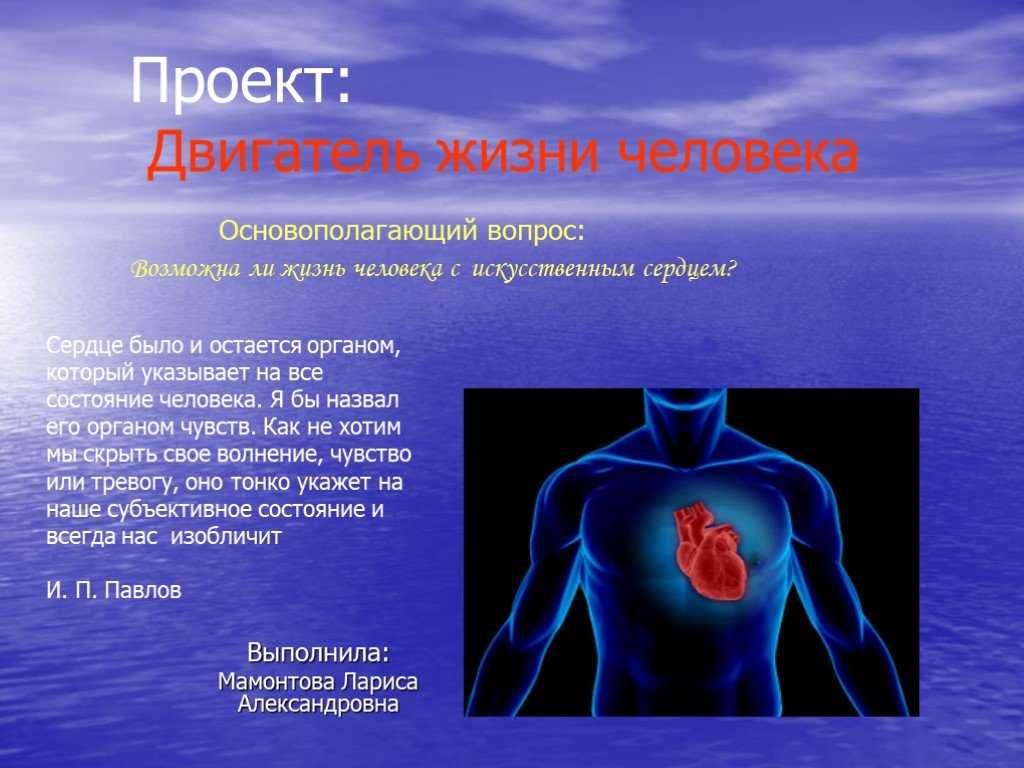 Учебные материалы по философии и культурологии: д. юм  «исследование о человеческом разумении»