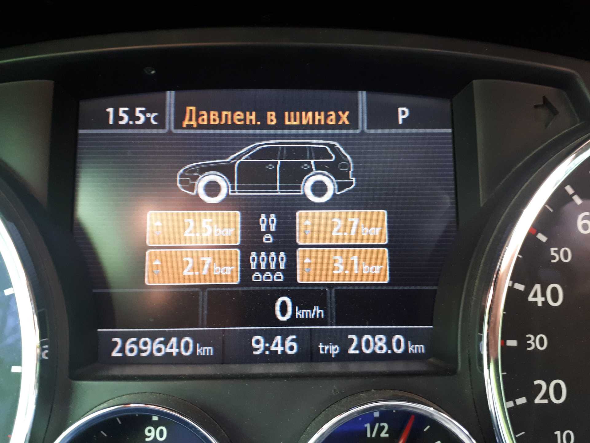 Таблица давления в шинах грузовых автомобилей газ
