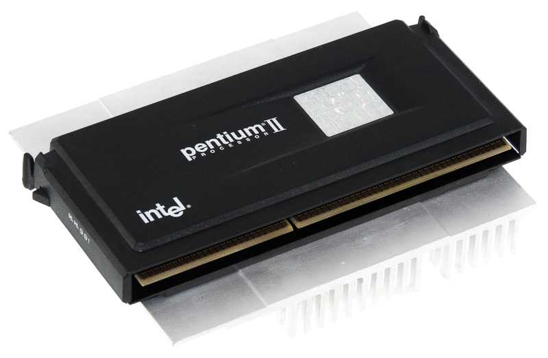 Pentium — энциклопедия руниверсалис
