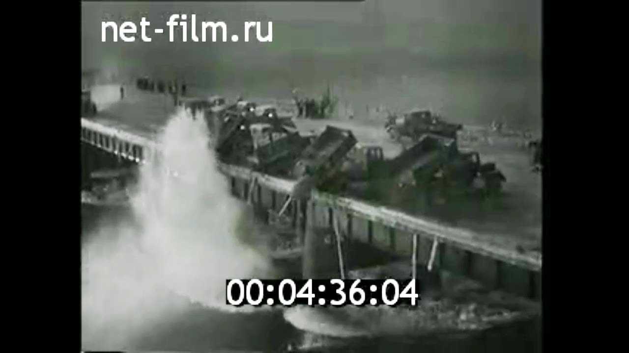 Основы гидротехники - мостовые переходы