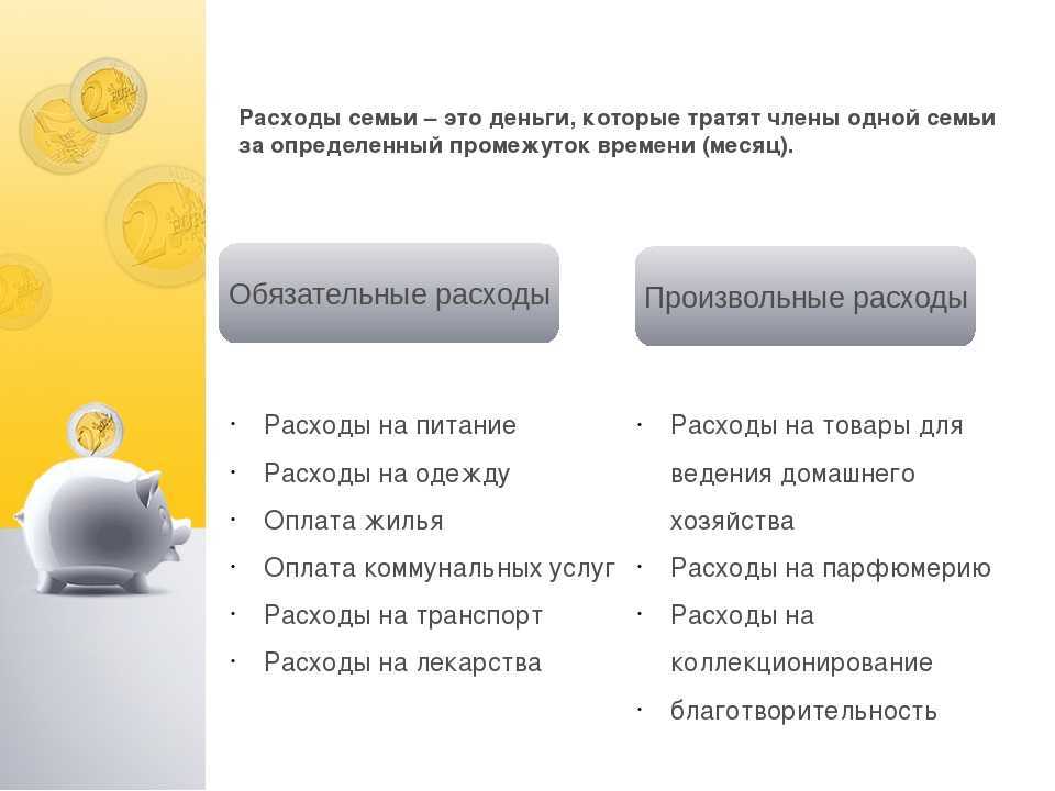 Руна кеназ - описание и значение (с. батюшков)