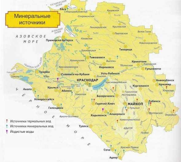 Цифровые автомобильные коды регионов россии.