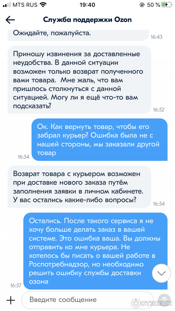 Z14xep клапана вентиляции картерных газов