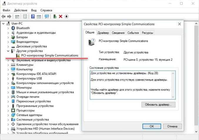 Кабель питания pcie для этой видеокарты
