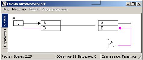Отладка низкоскоростных последовательных шин при проектировании встроенных систем