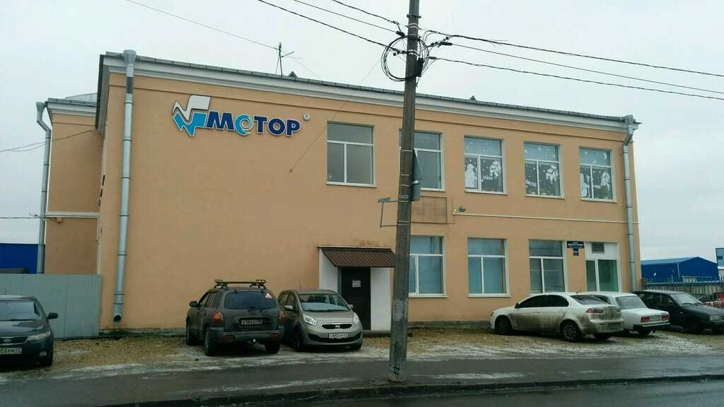 Гбу до цдютт фрунзенского района санкт-петербурга "мотор",  санкт-петербург (oгрн 1027808002474, инн 7816075500, кпп 781601001) —  реквизиты,  контакты,  рейтинг