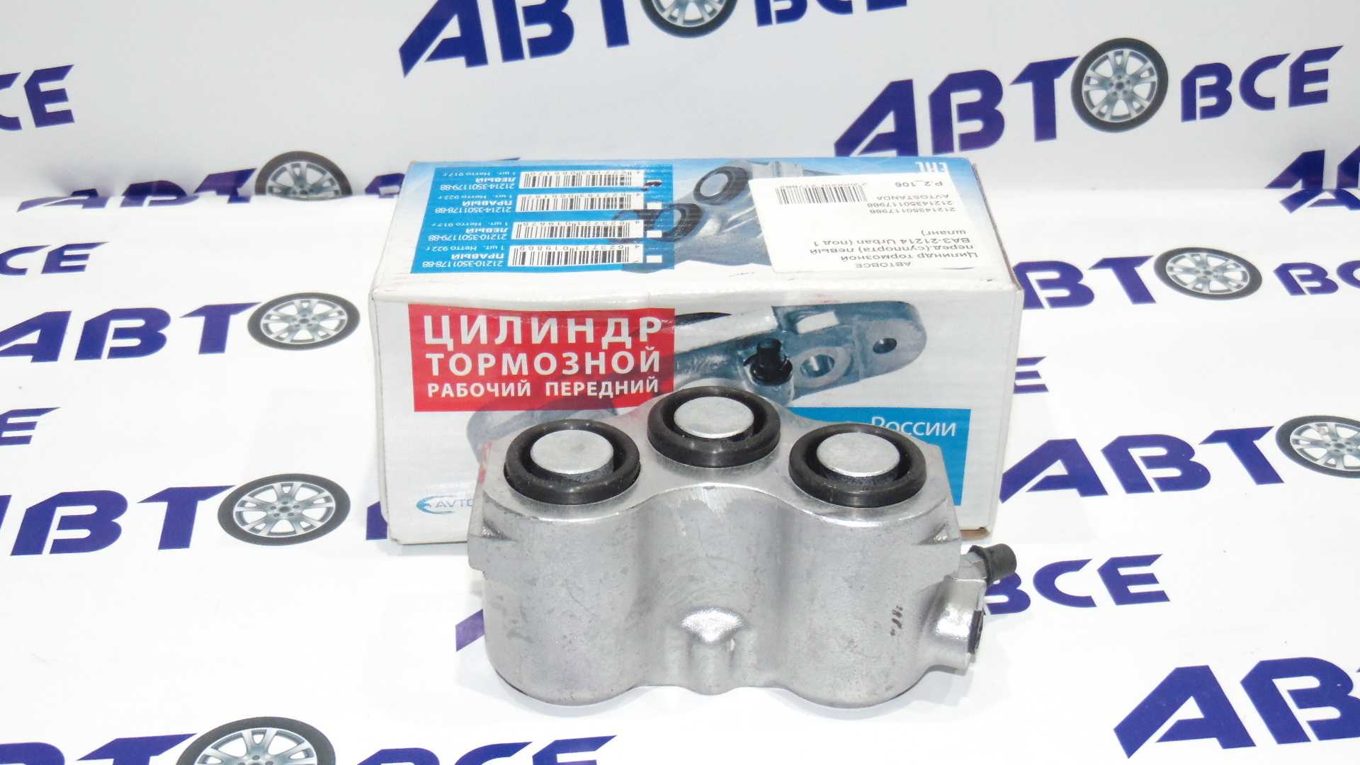 F4-3600c18d-16gtzr