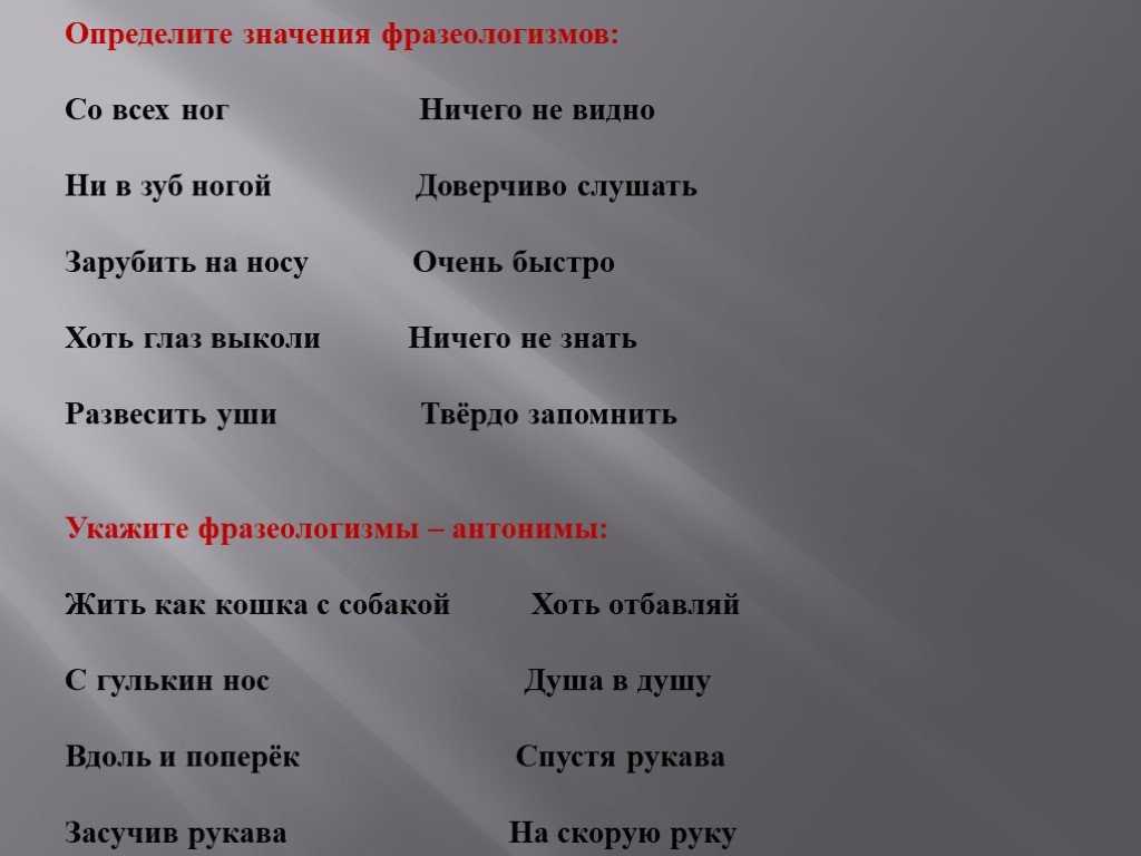 Что такое валить | толковый словарь даля. словарь русского языка.
