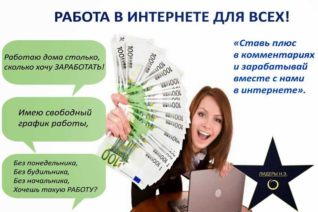 Сколько стоят услуги риэлтора при продаже квартиры?