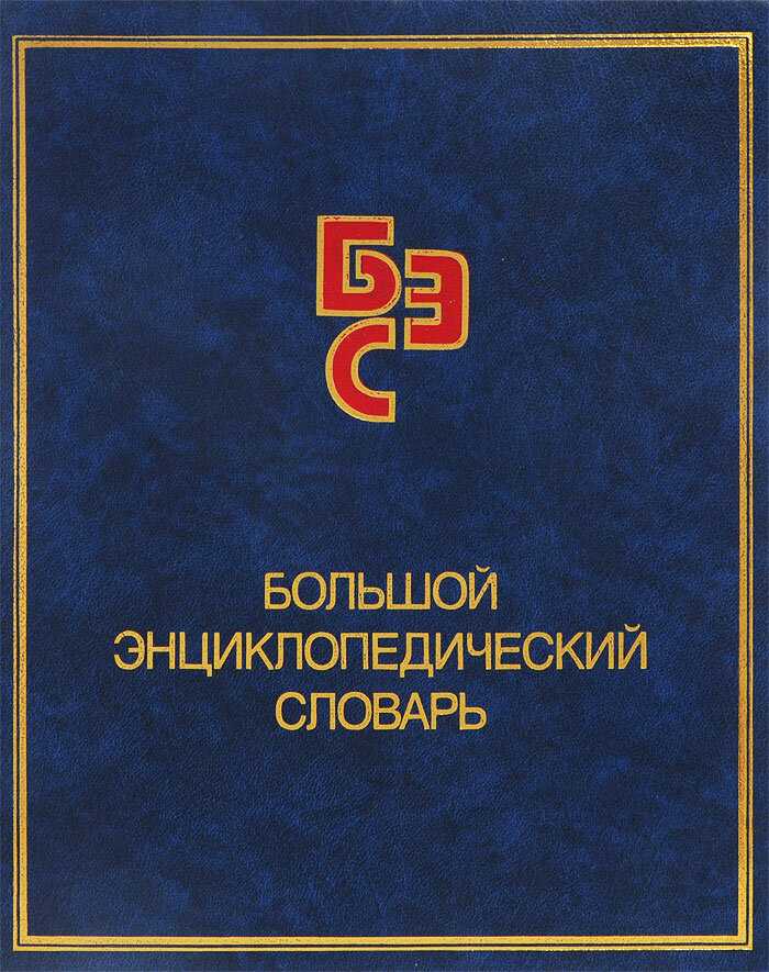 Как шапка «богатырка», придуманная васнецовым для царского парада, стала «будёновкой» и символом красной армии