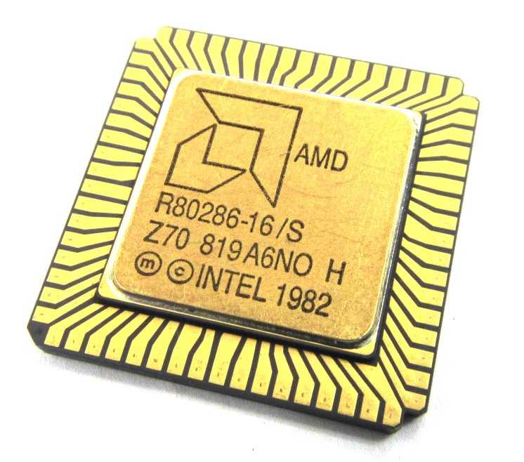 Intel 80286 cpu information | pcjs machines