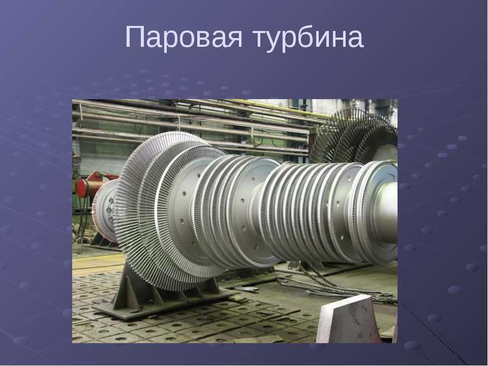 Принцип работы думис в компрессоре: основные принципы и применение