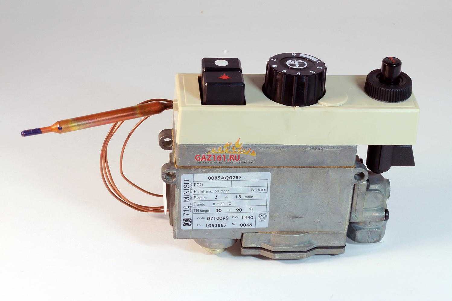 Газовый клапан минисит 710 устройство