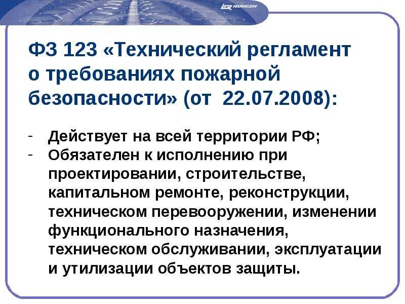 Как правильно подключить электромагнитный клапан озк