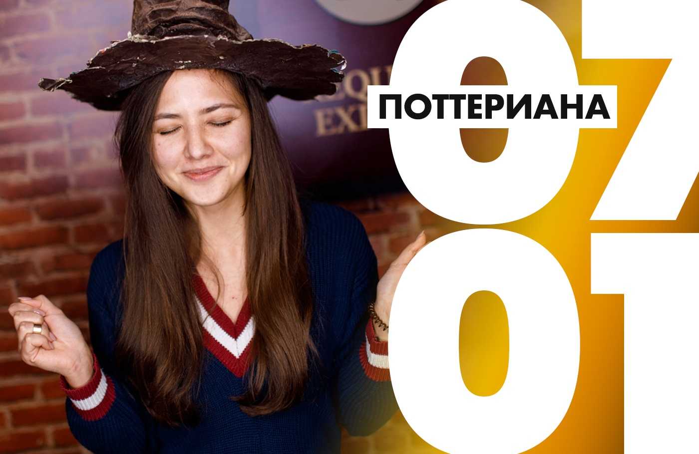 Снейп и гарри поттер фанфик  - read stories снейп и гарри поттер фанфик