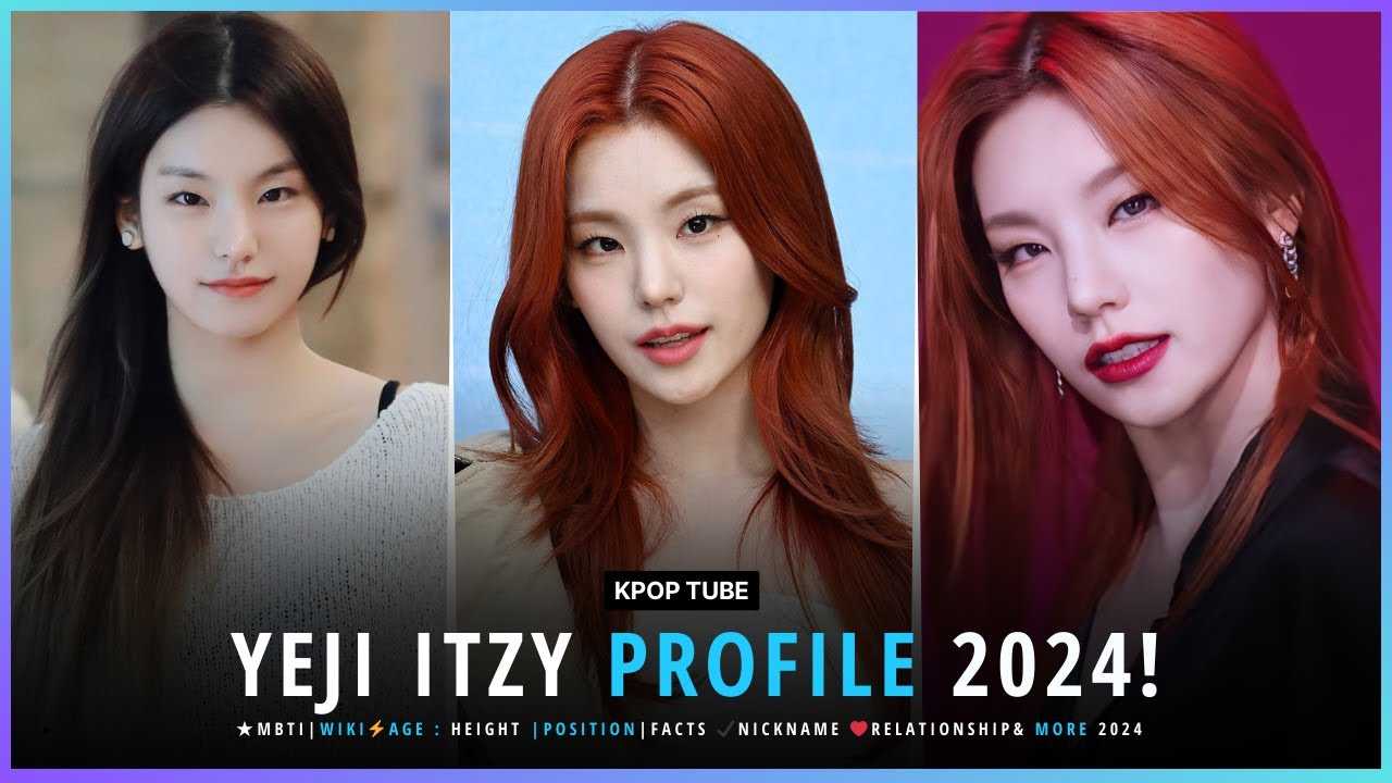 Itzy: состав группы и биографии участников, синглы и диски, инстаграм и фото