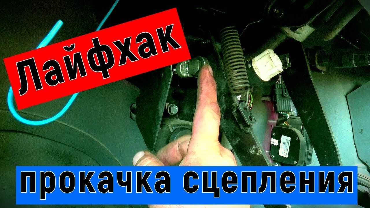 Автоприват
