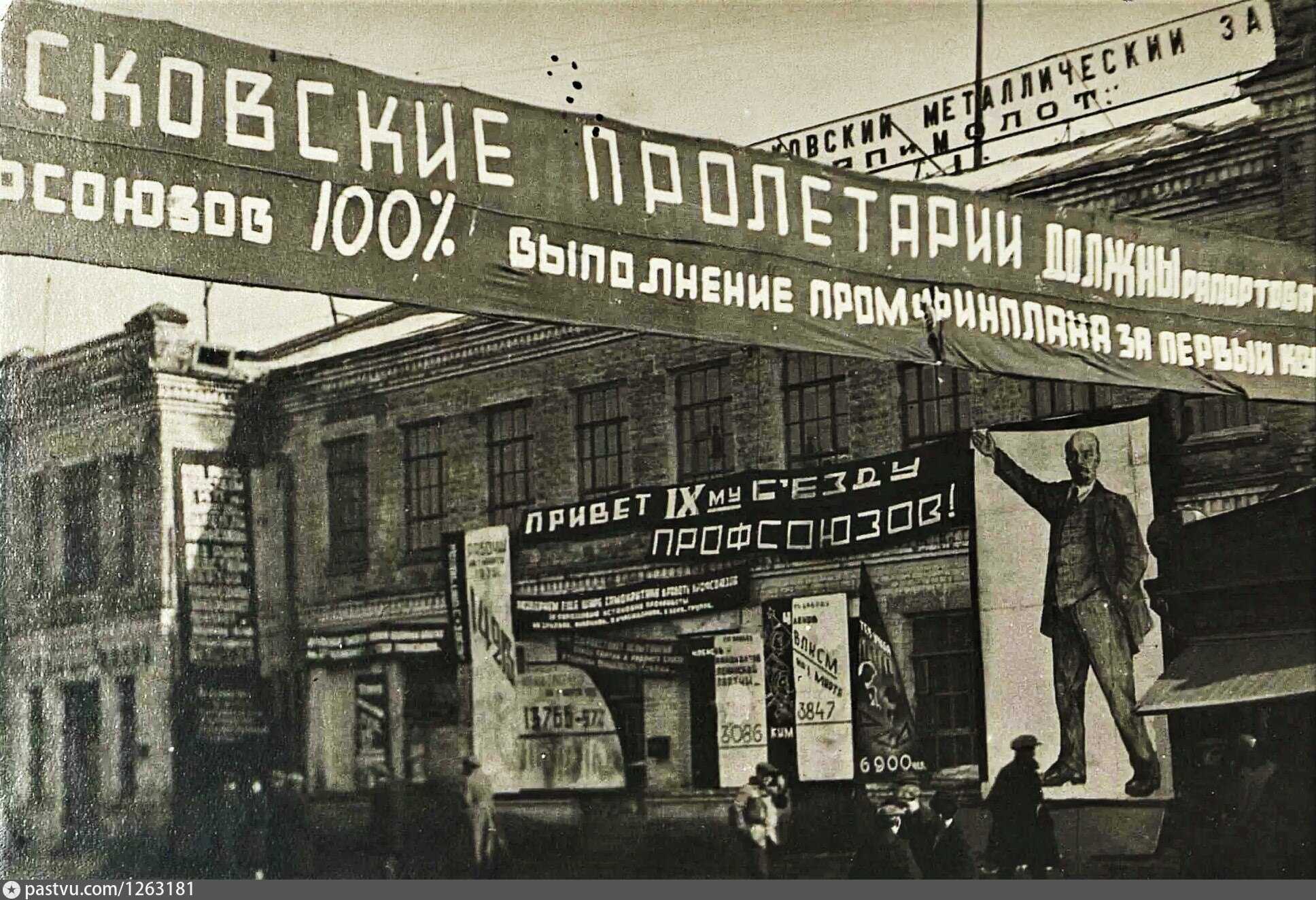 Саратовский завод "серп и молот" сокращает время выпуска изделий