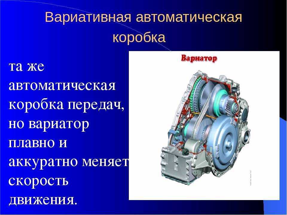 Что такое передаточное число редуктора и как его определить
