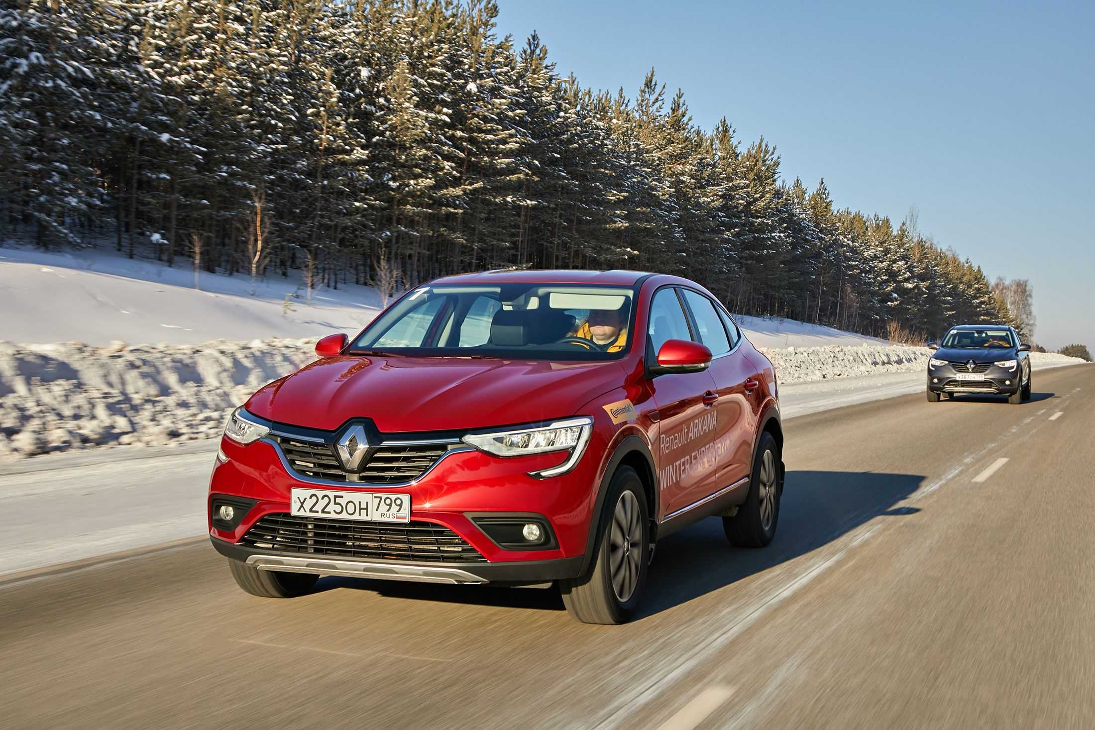 Renault arkana 2019 - комплектации и цены