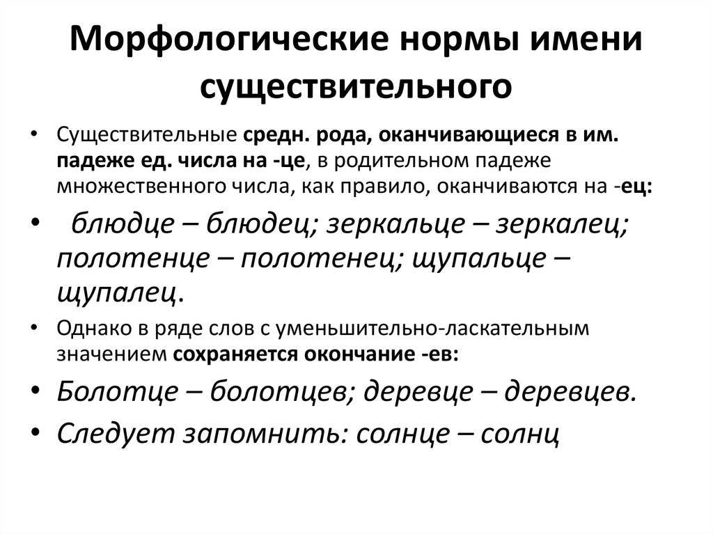 Требуются шофера более сильный удар заглохший мотор восьмьюдесятью восьмью