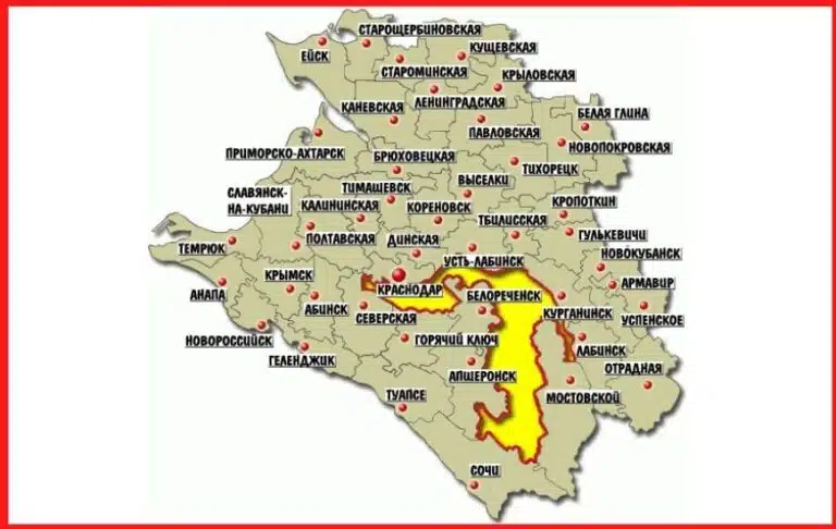 Коды регионов россии на автомобильных номерах