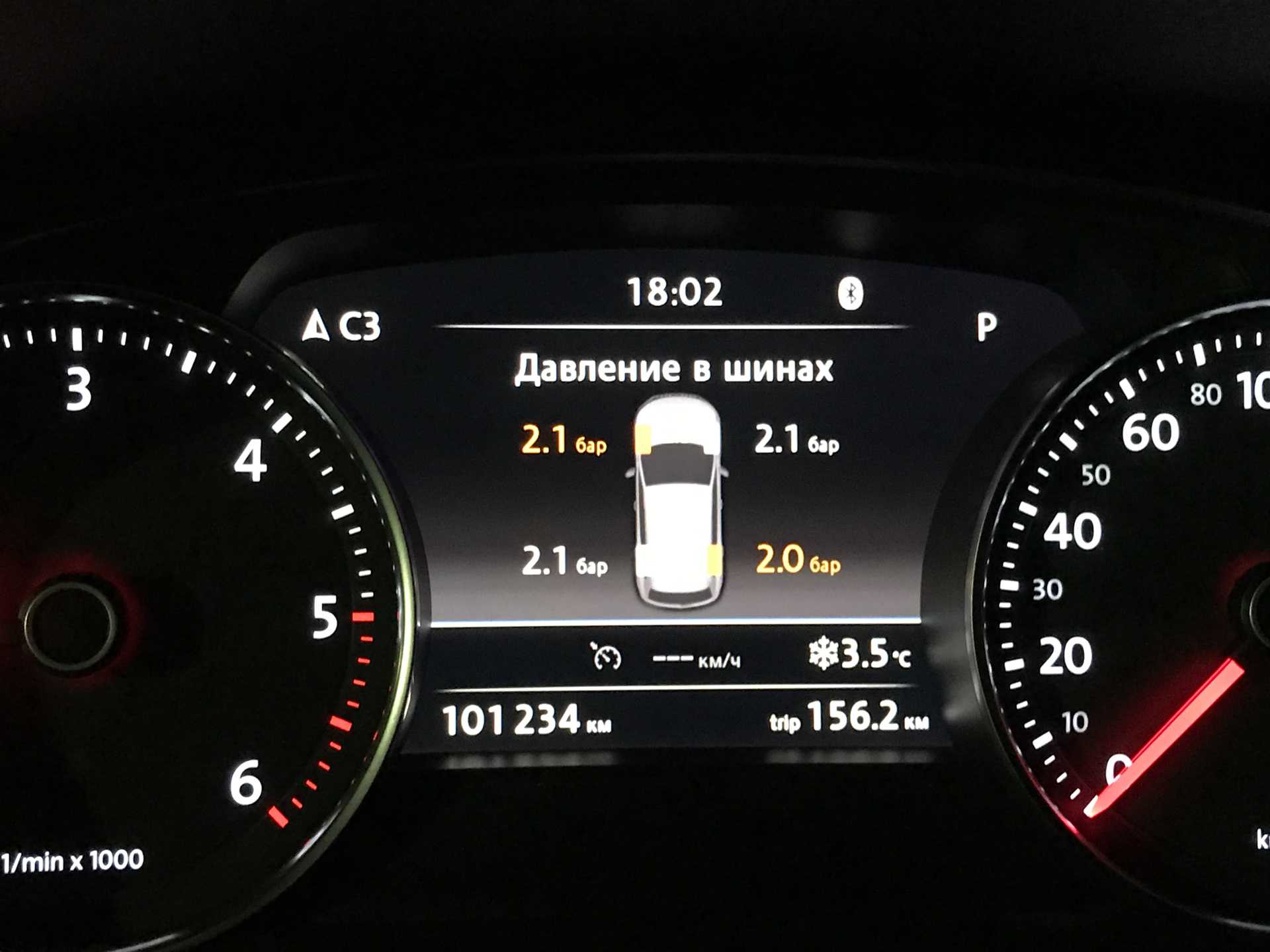 ВАЖНО Давление требуется измерять на холодной шине автомобиль должен находиться в состоянии покоя не менее 2-х часов до измерения ВАЖНО Все указанные