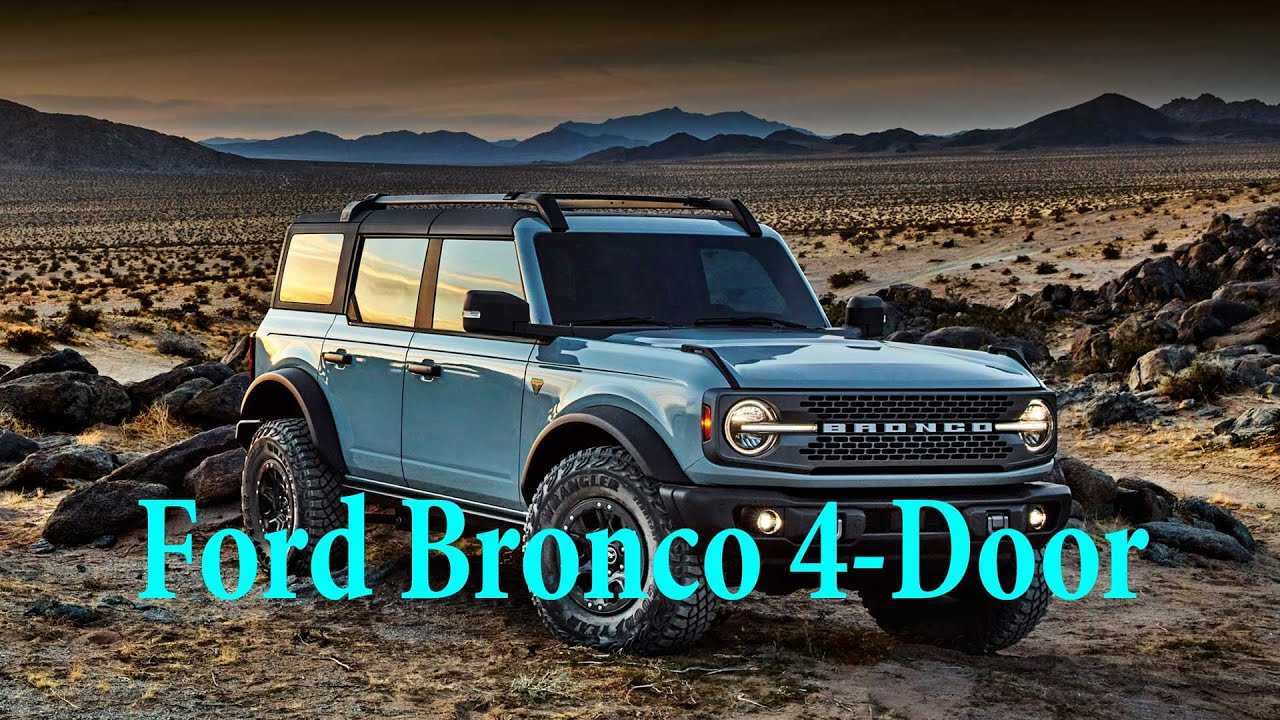 Ford bronco возвращется - тридцать лет спустя