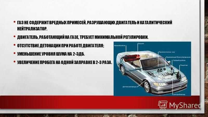 Один наушник играет тише другого. звук в правом или левом наушнике тише или громче