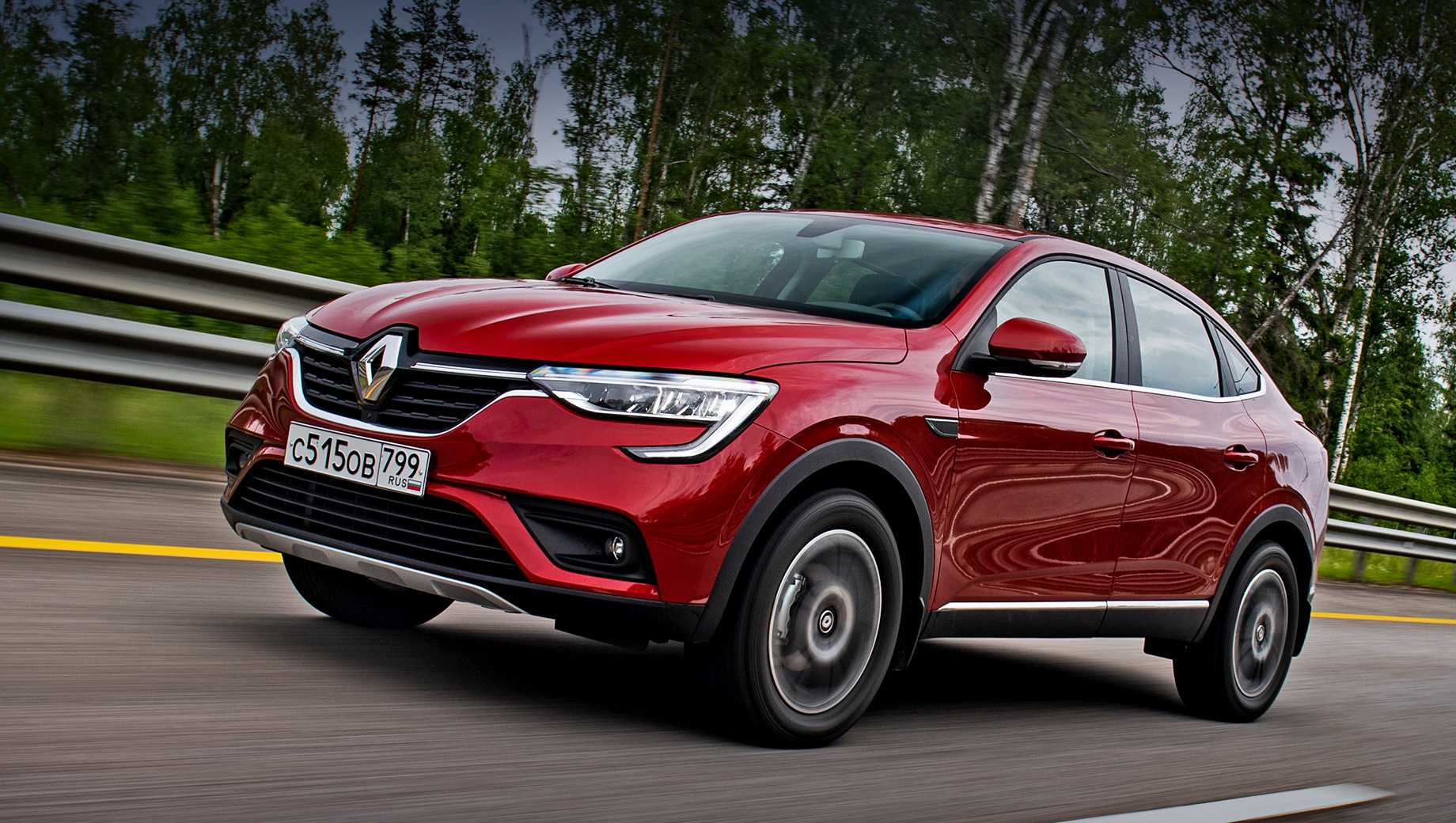 Renault arkana 2019 — комплектации и цены