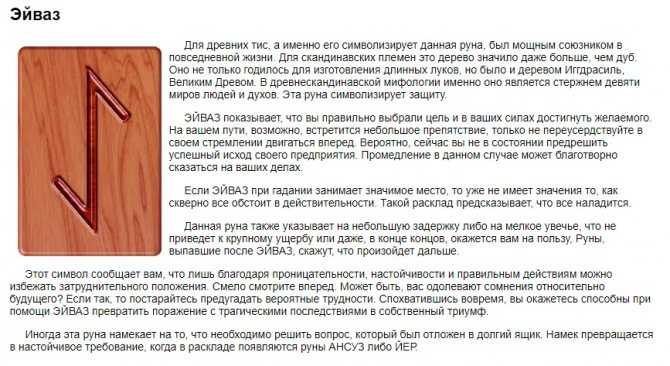 Указать лексическое значение фразеологизмов валом валить