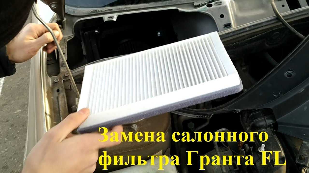 Меняем топливный фильтр на лада калина с 8-ми клапанным двигателем