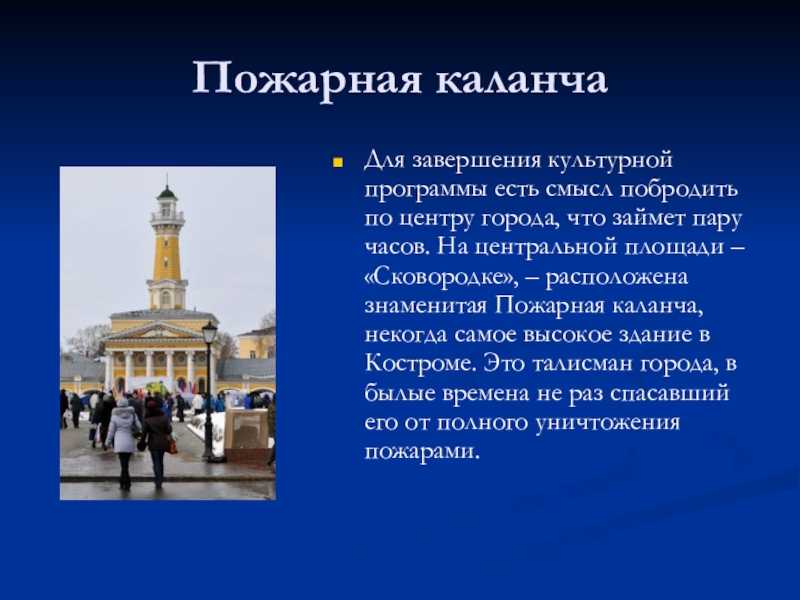 Презентация решение задач егэ по темам цилиндр и конус.  доклад, проект